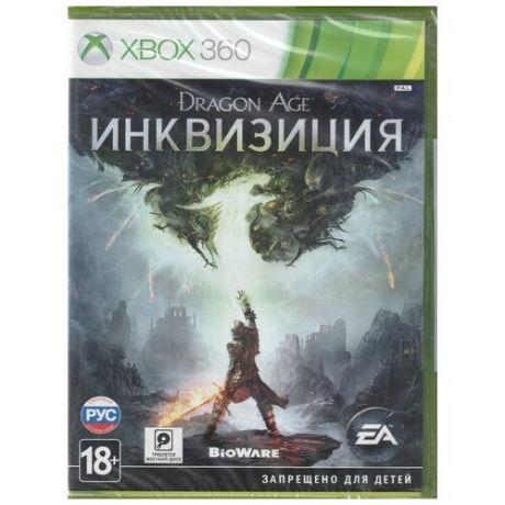 Игра Dragon Age Инквизиция Русская Версия (Xbox 360)