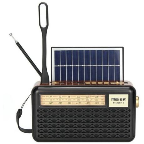 Радиоприемник Meier M-522BT-S, USB, microSD, Bluetooth, солнечная панель, USB-лампа