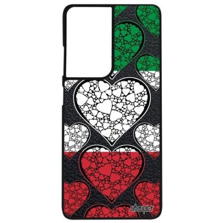 Модный чехол для телефона // Galaxy S21 Ultra // "Флаг Камеруна с сердцем" Патриот Путешествие, Utaupia, цветной