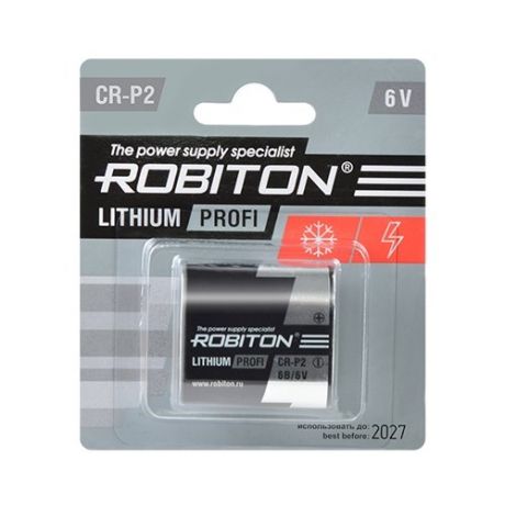 Батарейка ROBITON PROFI CR-P2 BL1