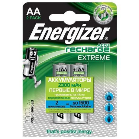 Energizer Extreme NH15 AA 2300 BP4 Pre-Ch 4 шт. в уп-ке