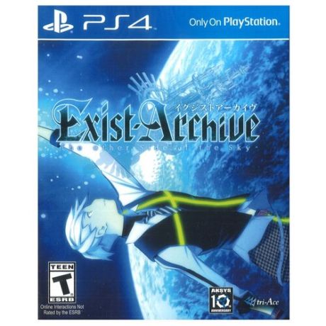 Exist Archive: The Other Side of the Sky [PS4]