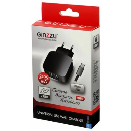 USB-зарядка Ginzzu GA-3010UB