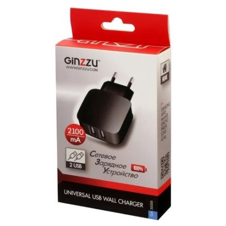 Сетевая зарядка GINZZU GA-3008B, 2.1 A, 2 х USB, черный