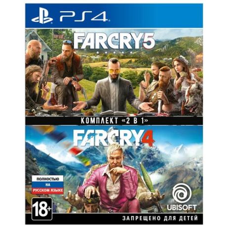 Комплект из 2-х игр: "Far Cry 4" + "Far Cry 5" (PS4)