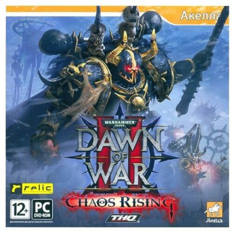 Warhammer 40,000 : Dawn of War II - Chaos Rising (PC)