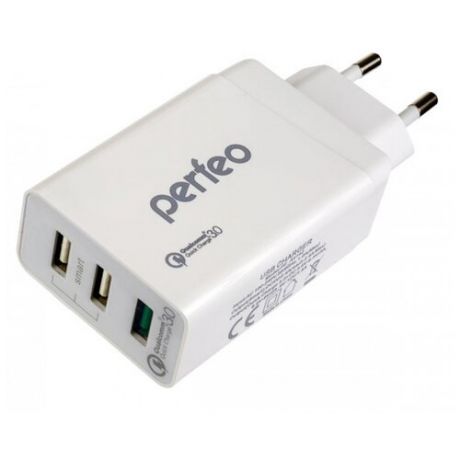 Зарядное устройство Perfeo Fast 3 3xUSB QC3.0 White PF_A4142