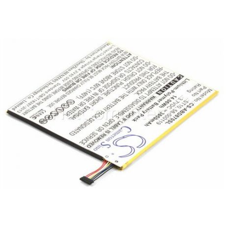 Аккумуляторная батарея для Amazon Kindle Fire HD 10 (58-000119, ST10)