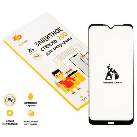 Защитное стекло ZeepDeep для Xiaomi Redmi Note 8T Full Glue 20D Black 794897