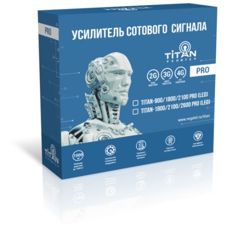 Комплект Vegatel Titan-900/1800/2100 PRO (LED)