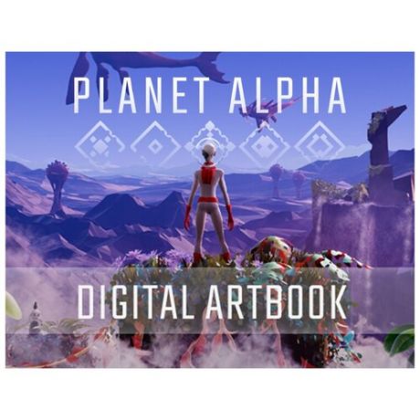 Planet Alpha - Digital Artbook для Windows