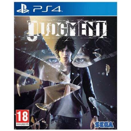 Игра для PlayStation 4 Judgment, английский язык