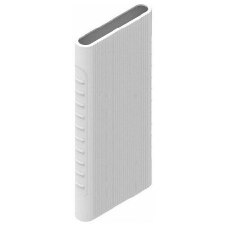 Силиконовый чехол для внешнего аккумулятора Xiaomi Mi Power Bank 3 10000 мА*ч (PLM12ZM), белый