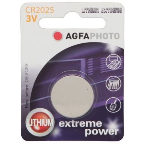 Батарейки Agfa CR2025