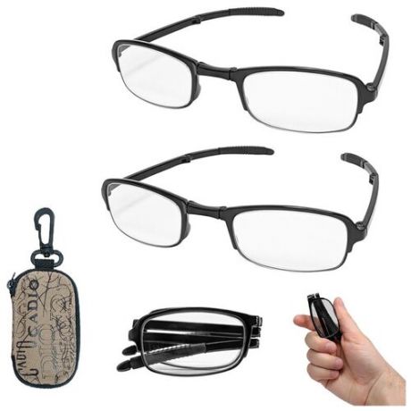 Лупа очки увеличительные 1.6х складные с чехлом hc-6 (2 штуки в комплекте)