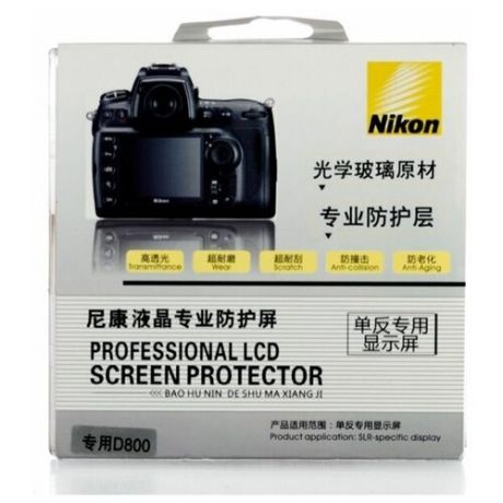 Защитное стекло PWR для экрана фотоаппарата Nikon D800