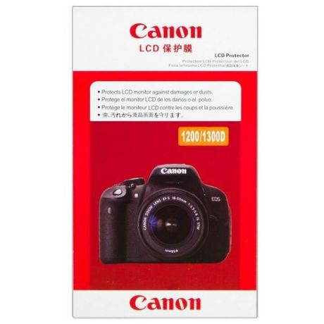 Защитная плёнка Canon для экрана фотоаппарата Canon 1200D 1300D 1500D