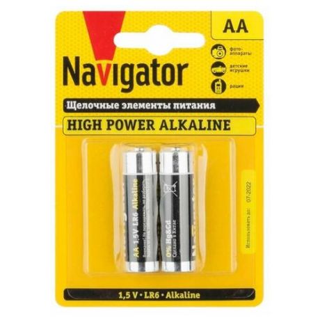Аккумуляторы NAVIGATOR Элемент питания алкалиновый 94 752 NBT-NE-LR6-BP2 (блист.2шт) Navigator 94752
