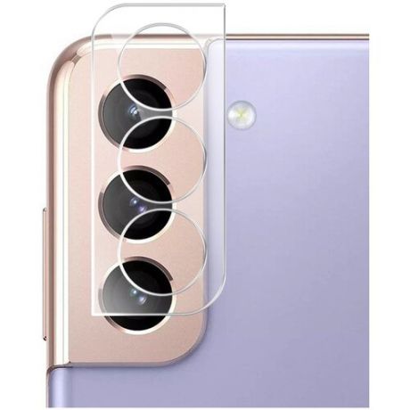 Защитное стекло на Samsung Galaxy S21+ / S21 Plus (Гибридное - пленка + стекловолокно) для блока камеры (комплект 2 шт) Brozo Hybrid Glass
