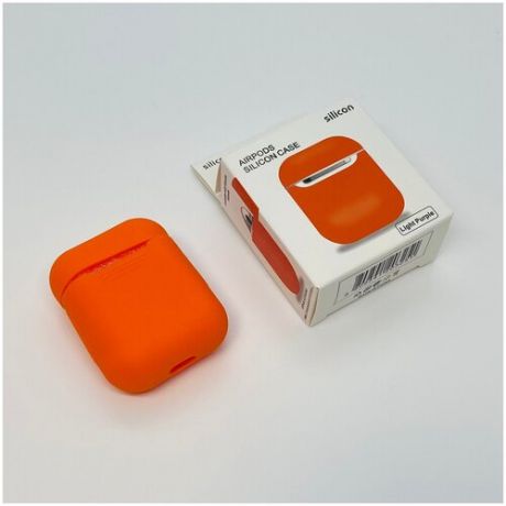 Силиконовый чехол для наушников AirPods 2 (ярко-оранжевый)