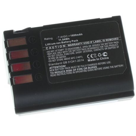Аккумуляторная батарея iBatt 1600mAh для Panasonic DMW-BLK22, iB-F597, iB-F598