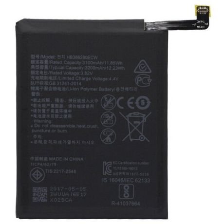 Аккумулятор для Huawei P10 / Honor 9