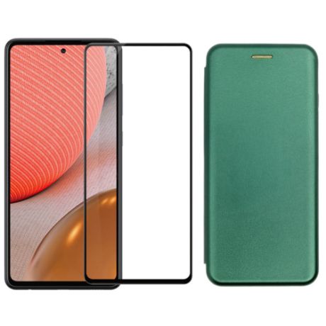 Выгодный фирменный комплект для Huawei P Smart Z 2019 / Y 9 Prime 2019 : чехол книжка кожа изумрудный / зеленый + защитное стекло прозрачное 2,5D / чехол книга хуавей п смарт зет 2019
