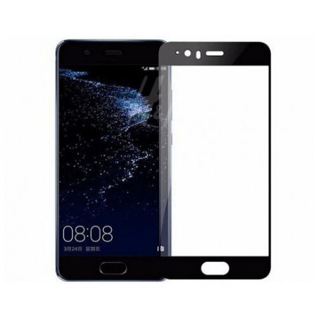 Защитное стекло для (Honor Huawei P10) Олеофобное / Закаленное/ Противоударное / Полноэкранное, Full Glue (Черная Рамка)