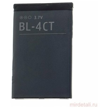 Аккумулятор для Nokia BL-4CT (5310, 6700S, 7210, 7230, 7310, 6600f, X3)