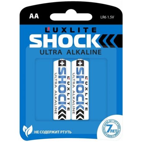 Батарейки Luxlite Shock BLUE типа АА - 2 шт.