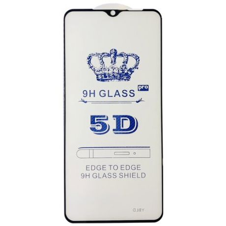 Защитное 5D стекло для Xiaomi Mi 9 Lite / Mi CC9 черный
