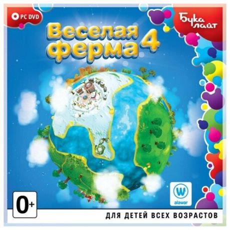 Игра для PC: Веселая ферма 4 (Jewel)