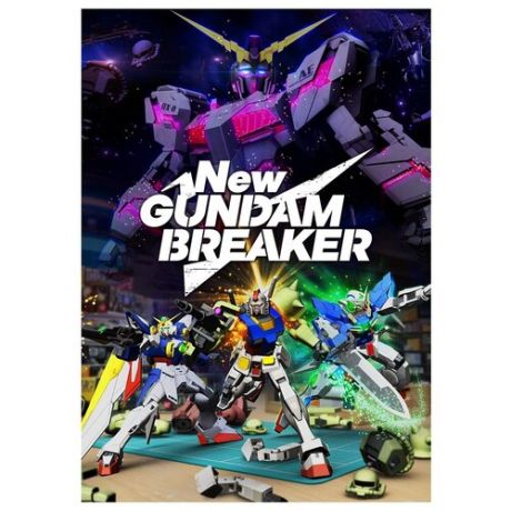 Игра для приставки Sony New Gundam Breaker PS4, английская версия