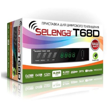 Цифровая приставка c комнатной антенной Selenga 6049