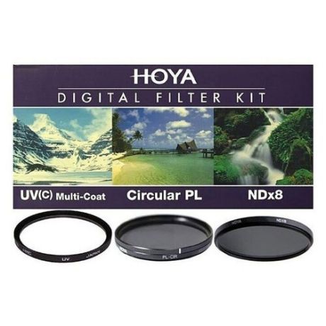 Светофильтры набор Hoya digital filter kit 62.0 мм: UV (C) HMC MULTI, PL-CIR, NDX8