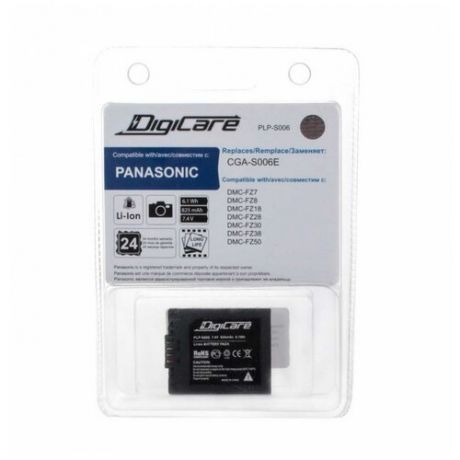 Аккумулятор для фотоаппарата DIGICARE PLP-S006 / CGA-S006 для DMC-FZ7, FZ8, FZ18, FZ28, FZ30, FZ38, FZ50