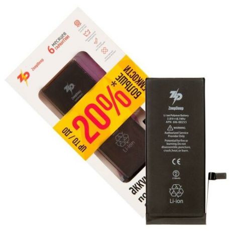 Аккумуляторная батарея ZEEPDEEP для iPhone 7 +9% увеличенной емкости: батарея 2150 mAh, монтажные стикеры, прокладка дисплея