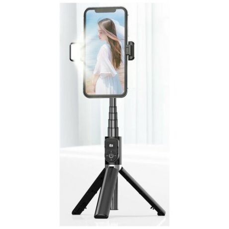 Монопод TOTU Jane Series-Folding Selfie Stick tripod - с подсветкой (FGSS-003) чёрный