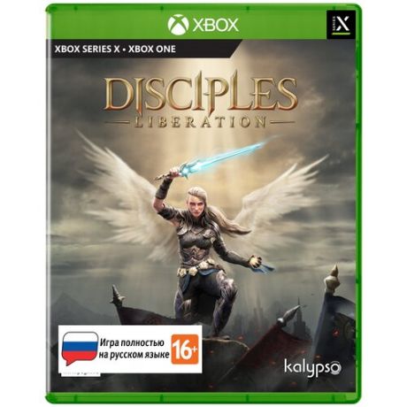 Игра XBOX SERIES Disciples: Liberation для Series X. русский язык