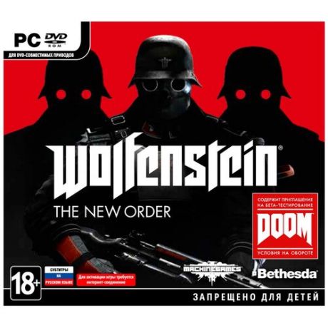 Игра для PlayStation 4 Wolfenstein: The New Order, русские субтитры