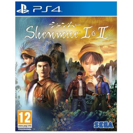 Игра для PlayStation 4 Shenmue I & II, английский язык