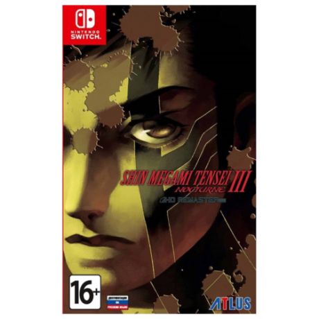 Игра для PlayStation 4 Shin Megami Tensei III: Nocturne HD Remaster