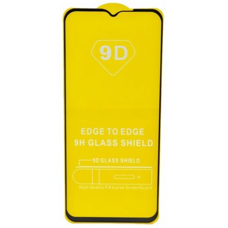 Защитное стекло Xiaomi Mi 10 Lite (полное покрытие) (черное)