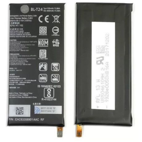Аккумуляторная батарея BL- T24 для телефона LG X power K220DS, X venture M710DS