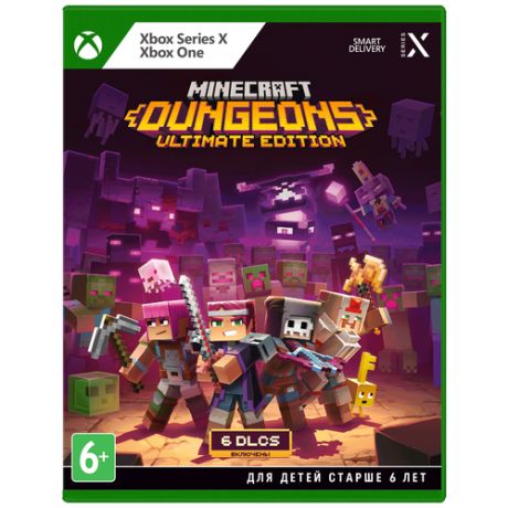 Minecraft Dungeons Ultimate Edition [Xbox One/Series X, русская версия]