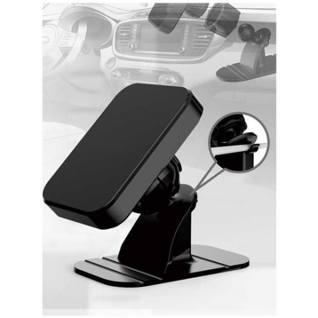 Автомобильный магнитный держатель для телефона в машину Car Mount 360 UN-03