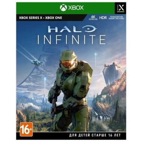 Игра для XBOX One/Series X Halo Infinite, русская версия