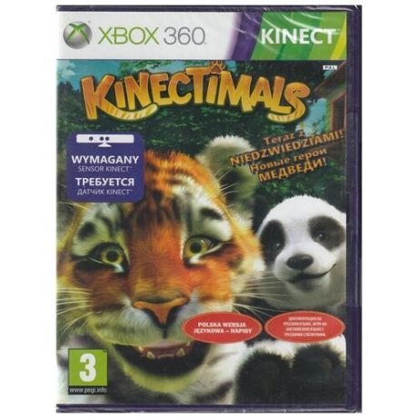 Игра Kinectimals для Kinect Русская Версия (Xbox 360)