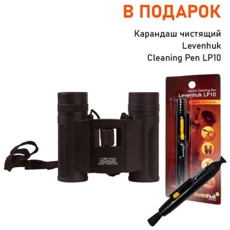 Бинокль Konus Next 2 8x21+ В подарок Карандаш чистящий Levenhuk Cleaning Pen LP10