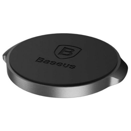 Baseus Small ears series Magnetic suction bracket Gold SUER-C0V